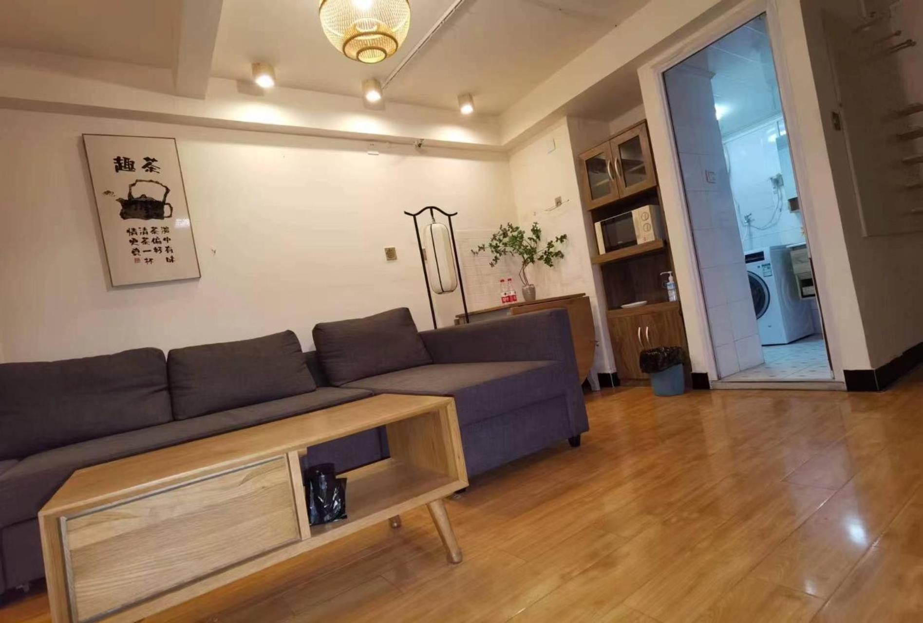 Chaoyang Joy City Hardcover Apartment Пекін Екстер'єр фото