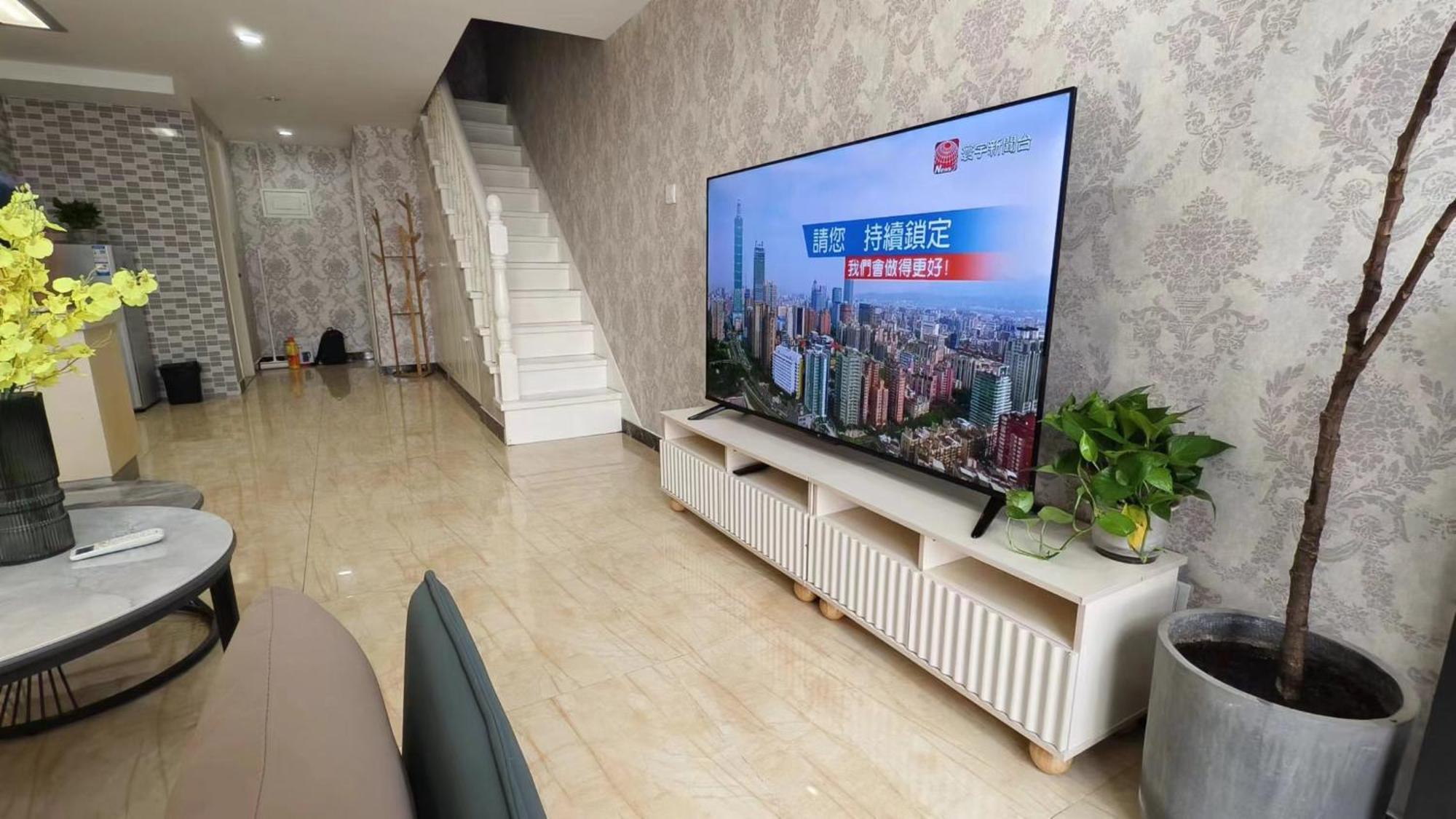 Chaoyang Joy City Hardcover Apartment Пекін Екстер'єр фото